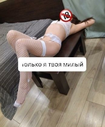 Оксанка