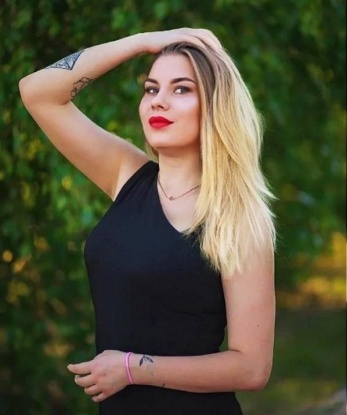 Диана
