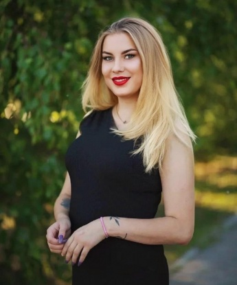 Диана